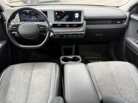 Hyundai Ioniq 5 100% SoH 6 МЕСЕЦА ГАРАНЦИЯ/От Франция | Auto.bg — изображение 10 Hyundai Ioniq 5 100% SoH 6 МЕСЕЦА ГАРАНЦИЯ/От Франция | Auto.bg — изображение 10