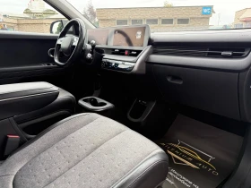 Hyundai Ioniq 5 100% SoH 6 МЕСЕЦА ГАРАНЦИЯ/От Франция | Auto.bg — изображение 11 Hyundai Ioniq 5 100% SoH 6 МЕСЕЦА ГАРАНЦИЯ/От Франция | Auto.bg — изображение 11