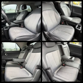 Hyundai Ioniq 5 100% SoH 6 МЕСЕЦА ГАРАНЦИЯ/От Франция | Auto.bg — изображение 9 Hyundai Ioniq 5 100% SoH 6 МЕСЕЦА ГАРАНЦИЯ/От Франция | Auto.bg — изображение 9