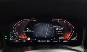 BMW 320 * 320d M Sport * HUD * ПАНО * 64К КМ * | Auto.bg — изображение 8 BMW 320 * 320d M Sport * HUD * ПАНО * 64К КМ * | Auto.bg — изображение 8