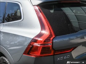 Volvo XC60 Momentum * * CARFAX * * АВТОКРЕДИТ * * - 45999 лв. / 23518.92 € - 74698094 7 | Car24.bg Volvo XC60 Momentum * * CARFAX * * АВТОКРЕДИТ * * - 45999 лв. / 23518.92 € - 74698094 7