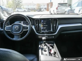 Volvo XC60 Momentum * * CARFAX * * АВТОКРЕДИТ * * - 45999 лв. / 23518.92 € - 74698094 11 | Car24.bg Volvo XC60 Momentum * * CARFAX * * АВТОКРЕДИТ * * - 45999 лв. / 23518.92 € - 74698094 11