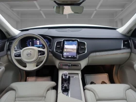 Volvo Xc90 T8 Recharge AWD = Ultra Dark = 7 Seats Гаранция - 119000 лв. / 60843.73 € - 12451248 6 | Car24.bg Volvo Xc90 T8 Recharge AWD = Ultra Dark = 7 Seats Гаранция - 119000 лв. / 60843.73 € - 12451248 6