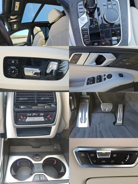 BMW X5 4.0I/M-Sport/HeadUp/CARPLAY/LASER/PANO/Soft-Close - 37400 € / 73148.04 лв. - 64932139 14 | Car24.bg BMW X5 4.0I/M-Sport/HeadUp/CARPLAY/LASER/PANO/Soft-Close - 37400 € / 73148.04 лв. - 64932139 14