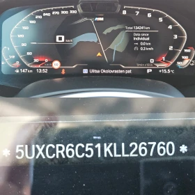 BMW X5 4.0I/M-Sport/HeadUp/CARPLAY/LASER/PANO/Soft-Close - 37400 € / 73148.04 лв. - 64932139 12 | Car24.bg BMW X5 4.0I/M-Sport/HeadUp/CARPLAY/LASER/PANO/Soft-Close - 37400 € / 73148.04 лв. - 64932139 12