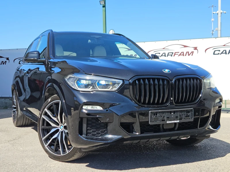 BMW X5 4.0I/M-Sport/HeadUp/CARPLAY/LASER/PANO/Soft-Close - 37400 € / 73148.04 лв. - 64932139 1 | Car24.bg BMW X5 4.0I/M-Sport/HeadUp/CARPLAY/LASER/PANO/Soft-Close - 37400 € / 73148.04 лв. - 64932139 1