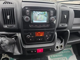 Peugeot Boxer 3.0hdi 180к.с. Климатроник Темпомат Камера | Auto.bg — изображение 15 Peugeot Boxer 3.0hdi 180к.с. Климатроник Темпомат Камера | Auto.bg — изображение 15