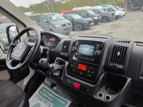 Peugeot Boxer 3.0hdi 180к.с. Климатроник Темпомат Камера | Auto.bg — изображение 14 Peugeot Boxer 3.0hdi 180к.с. Климатроник Темпомат Камера | Auto.bg — изображение 14