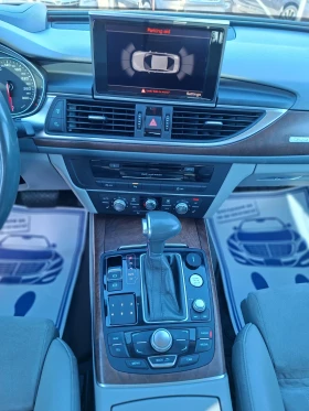 Audi A6 3, 0 tdi - 21900 лв. / 11197.29 € - 51162662 12 | Car24.bg Audi A6 3, 0 tdi - 21900 лв. / 11197.29 € - 51162662 12