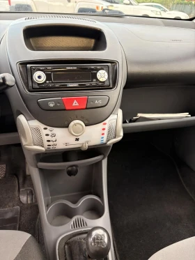 Peugeot 107 1.0 бензин / 1+ 1 товарна - 3198 лв. / 1635.11 € - 81333465 9 | Car24.bg Peugeot 107 1.0 бензин / 1+ 1 товарна - 3198 лв. / 1635.11 € - 81333465 9