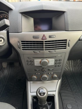 Opel Astra H 1.6i Caravan - 2045 € / 3999.67 лв. - 79540789 8 | Car24.bg Opel Astra H 1.6i Caravan - 2045 € / 3999.67 лв. - 79540789 8