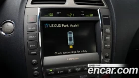 Lexus ES 350 undefined | Auto.bg — изображение 15 Lexus ES 350 undefined | Auto.bg — изображение 15