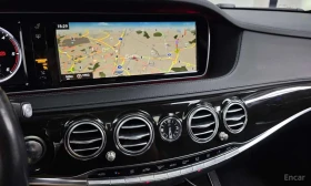 Mercedes-Benz S 350 4MATIC /ОБДУХВАНЕ/ПАНОРАМА/ДИСТРОНИК/360 | Auto.bg — изображение 14 Mercedes-Benz S 350 4MATIC /ОБДУХВАНЕ/ПАНОРАМА/ДИСТРОНИК/360 | Auto.bg — изображение 14