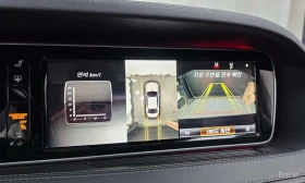 Mercedes-Benz S 350 4MATIC /ОБДУХВАНЕ/ПАНОРАМА/ДИСТРОНИК/360 | Auto.bg — изображение 15 Mercedes-Benz S 350 4MATIC /ОБДУХВАНЕ/ПАНОРАМА/ДИСТРОНИК/360 | Auto.bg — изображение 15