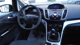 Ford C-max 1.6.d.116.k.c.6.spped.Navi. - 7499 лв. / 3834.18 € - 71579893 8 | Car24.bg Ford C-max 1.6.d.116.k.c.6.spped.Navi. - 7499 лв. / 3834.18 € - 71579893 8