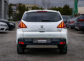 Peugeot 3008 2.0HDi-ПЕРФЕКТНА-РЕАЛНИ КМ-ГАРАНЦИЯ! - 6990 € / 13671.25 лв. - 39907696 5 | Car24.bg Peugeot 3008 2.0HDi-ПЕРФЕКТНА-РЕАЛНИ КМ-ГАРАНЦИЯ! - 6990 € / 13671.25 лв. - 39907696 5