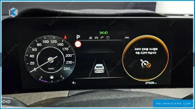 Kia K8 LPG 2WD | Auto.bg — изображение 6 Kia K8 LPG 2WD | Auto.bg — изображение 6