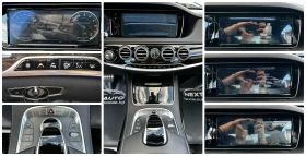 Mercedes-Benz S 500 455HP 108 000KM LONG 63 AMG OPTIC FULL - 34990 € - 46729994 14 | Car24.bg Mercedes-Benz S 500 455HP 108 000KM LONG 63 AMG OPTIC FULL - 34990 € - 46729994 14