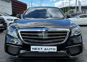 Mercedes-Benz S 500 455HP 108 000KM LONG 63 AMG OPTIC FULL - 34990 € - 46729994 2 | Car24.bg Mercedes-Benz S 500 455HP 108 000KM LONG 63 AMG OPTIC FULL - 34990 € - 46729994 2