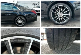 Mercedes-Benz S 500 455HP 108 000KM LONG 63 AMG OPTIC FULL - 34990 € - 46729994 17 | Car24.bg Mercedes-Benz S 500 455HP 108 000KM LONG 63 AMG OPTIC FULL - 34990 € - 46729994 17