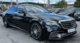 Mercedes-Benz S 500 455HP 108 000KM LONG 63 AMG OPTIC FULL - 34990 € - 46729994 3 | Car24.bg Mercedes-Benz S 500 455HP 108 000KM LONG 63 AMG OPTIC FULL - 34990 € - 46729994 3