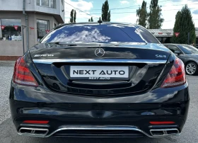 Mercedes-Benz S 500 455HP 108 000KM LONG 63 AMG OPTIC FULL - 34990 € - 46729994 6 | Car24.bg Mercedes-Benz S 500 455HP 108 000KM LONG 63 AMG OPTIC FULL - 34990 € - 46729994 6
