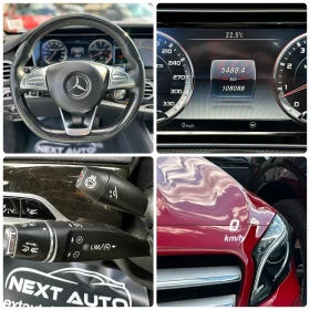 Mercedes-Benz S 500 455HP 108 000KM LONG 63 AMG OPTIC FULL - 34990 € - 46729994 13 | Car24.bg Mercedes-Benz S 500 455HP 108 000KM LONG 63 AMG OPTIC FULL - 34990 € - 46729994 13