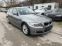 Обява за продажба на BMW 318 2.0d 143k.c.  ~7 900 лв. - изображение 1