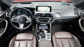 BMW X4 20d* MSPORT* ПАМЕТ* КАМЕРА* HEADUP* ПАНО* ПОДГРЕВ | Auto.bg — изображение 6 BMW X4 20d* MSPORT* ПАМЕТ* КАМЕРА* HEADUP* ПАНО* ПОДГРЕВ | Auto.bg — изображение 6