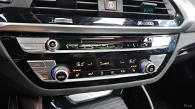BMW X4 20d* MSPORT* ПАМЕТ* КАМЕРА* HEADUP* ПАНО* ПОДГРЕВ | Auto.bg — изображение 15 BMW X4 20d* MSPORT* ПАМЕТ* КАМЕРА* HEADUP* ПАНО* ПОДГРЕВ | Auto.bg — изображение 15