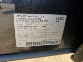 Audi Q5 2.0l Premium Plus | Auto.bg — изображение 12 Audi Q5 2.0l Premium Plus | Auto.bg — изображение 12