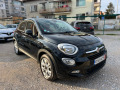Fiat 500X 1.4T - [7] 