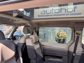 VW Multivan STYLE S/2.0TDI/150K.C./7AT/6+ 1 | Auto.bg — изображение 17 VW Multivan STYLE S/2.0TDI/150K.C./7AT/6+ 1 | Auto.bg — изображение 17