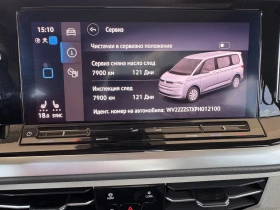 VW Multivan STYLE S/2.0TDI/150K.C./7AT/6+ 1 | Auto.bg — изображение 14 VW Multivan STYLE S/2.0TDI/150K.C./7AT/6+ 1 | Auto.bg — изображение 14