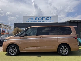 VW Multivan STYLE S/2.0TDI/150K.C./7AT/6+ 1 | Auto.bg — изображение 2 VW Multivan STYLE S/2.0TDI/150K.C./7AT/6+ 1 | Auto.bg — изображение 2