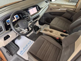 VW Multivan STYLE S/2.0TDI/150K.C./7AT/6+ 1 | Auto.bg — изображение 7 VW Multivan STYLE S/2.0TDI/150K.C./7AT/6+ 1 | Auto.bg — изображение 7