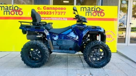 Polaris Sportsman TOURING 570