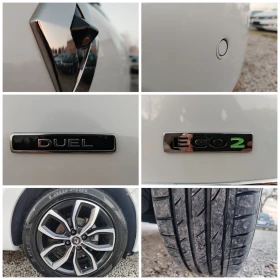 Renault Clio 1.5dci-90к.с/НАВИГАЦИЯ/КАМЕРА/КЛИМАТИК!!! - 14999 лв. / 7668.87 € - 95125458 15 | Car24.bg Renault Clio 1.5dci-90к.с/НАВИГАЦИЯ/КАМЕРА/КЛИМАТИК!!! - 14999 лв. / 7668.87 € - 95125458 15