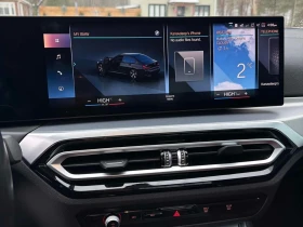 BMW 340 2023 M340i xDrive* CARFAX * БЕЗ ПЪРВОНАЧАЛНА ВНОСК - 43650 € / 85371.98 лв. - 74737075 10 | Car24.bg BMW 340 2023 M340i xDrive* CARFAX * БЕЗ ПЪРВОНАЧАЛНА ВНОСК - 43650 € / 85371.98 лв. - 74737075 10