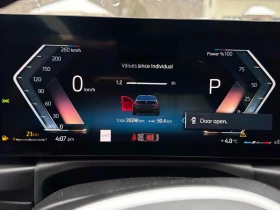 BMW 340 2023 M340i xDrive* CARFAX * БЕЗ ПЪРВОНАЧАЛНА ВНОСК - 43650 € / 85371.98 лв. - 74737075 8 | Car24.bg BMW 340 2023 M340i xDrive* CARFAX * БЕЗ ПЪРВОНАЧАЛНА ВНОСК - 43650 € / 85371.98 лв. - 74737075 8