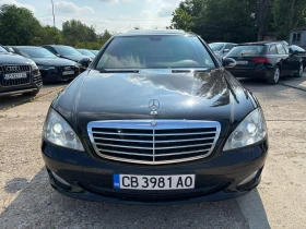 Mercedes-Benz S 320 CDI - 7650 € / 14962.10 лв. - 33645232 6 | Car24.bg Mercedes-Benz S 320 CDI - 7650 € / 14962.10 лв. - 33645232 6