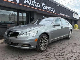 Mercedes-Benz S 550 * АВТОКРЕДИТ БЕЗ ПЪРВОНАЧАЛНА ВНОСКА* - Car24.bg Mercedes-Benz S 550 * АВТОКРЕДИТ БЕЗ ПЪРВОНАЧАЛНА ВНОСКА*