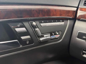Mercedes-Benz S 550 * АВТОКРЕДИТ БЕЗ ПЪРВОНАЧАЛНА ВНОСКА* - 10000 € / 19558.30 лв. - 28709263 10 | Car24.bg Mercedes-Benz S 550 * АВТОКРЕДИТ БЕЗ ПЪРВОНАЧАЛНА ВНОСКА* - 10000 € / 19558.30 лв. - 28709263 10
