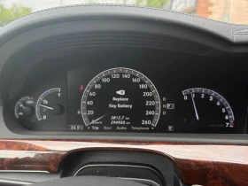Mercedes-Benz S 550 * АВТОКРЕДИТ БЕЗ ПЪРВОНАЧАЛНА ВНОСКА* - 10000 € / 19558.30 лв. - 28709263 8 | Car24.bg Mercedes-Benz S 550 * АВТОКРЕДИТ БЕЗ ПЪРВОНАЧАЛНА ВНОСКА* - 10000 € / 19558.30 лв. - 28709263 8
