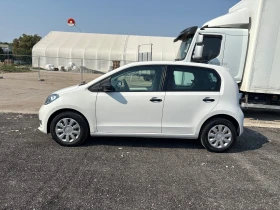 Skoda Citigo -iV/Line asist/Зимен пакет/CCS | Auto.bg — изображение 3 Skoda Citigo -iV/Line asist/Зимен пакет/CCS | Auto.bg — изображение 3