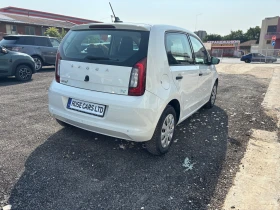 Skoda Citigo -iV/Line asist/Зимен пакет/CCS | Auto.bg — изображение 6 Skoda Citigo -iV/Line asist/Зимен пакет/CCS | Auto.bg — изображение 6