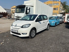 Skoda Citigo -iV/Line asist/Зимен пакет/CCS | Auto.bg — изображение 2 Skoda Citigo -iV/Line asist/Зимен пакет/CCS | Auto.bg — изображение 2