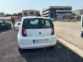 Skoda Citigo -iV/Line asist/Зимен пакет/CCS | Auto.bg — изображение 5 Skoda Citigo -iV/Line asist/Зимен пакет/CCS | Auto.bg — изображение 5