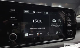 Kia K5 2.0 LPI Strandard * koreiskikoli.bg * | Auto.bg — изображение 14 Kia K5 2.0 LPI Strandard * koreiskikoli.bg * | Auto.bg — изображение 14