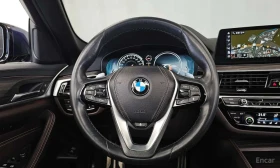 BMW 530 i M Sport Package Plus * ФИКСИРАНА ЦЕНА * | Auto.bg — изображение 10 BMW 530 i M Sport Package Plus * ФИКСИРАНА ЦЕНА * | Auto.bg — изображение 10